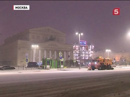 В регионы Центрального федерального округа пришла непогода