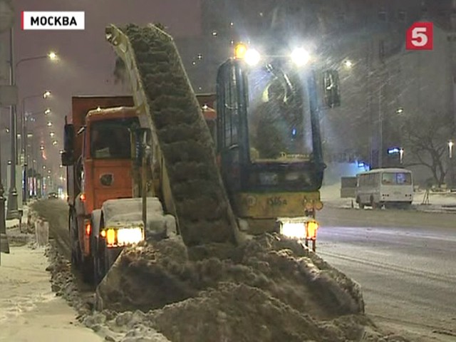 Центральую Россию накрыл Атлантический циклон