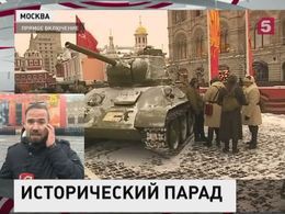 В Москве проходит реконструкция парада 7 ноября 1941 года