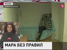 Суд рассматривает дело участницы гонок на Гелендвагене Мары Багдасарян