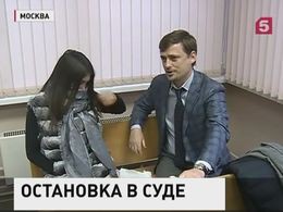 Суд приговорил к 40 часам работ участницу гонок на Гелендвагене Мару Багдасарян