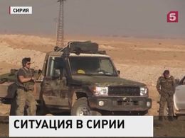 Возле сирийской Ракки обнаружены отряды американских военных