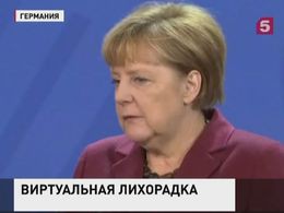 Истерия по поводу якобы хакерских атак со стороны России передалась и Европе