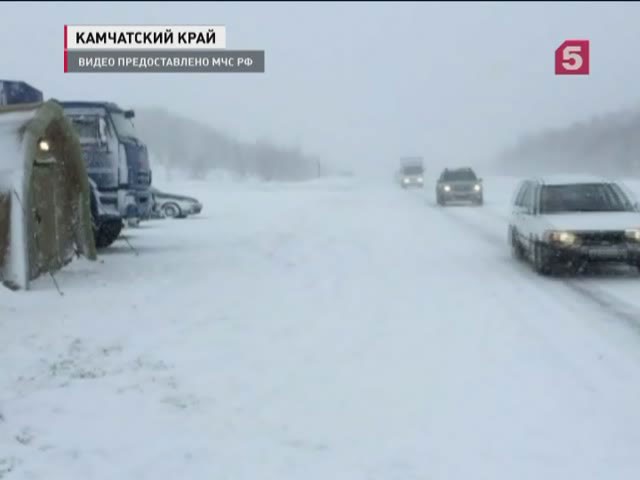 В Петропавловске-Камчатском из-за циклона отменены занятия во всех школах