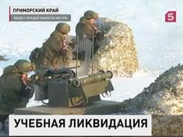 Под Владивостоком  состоялись учения военной полиции