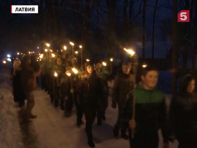 В пригороде Риги прошел митинг в честь легионеров Ваффен СС