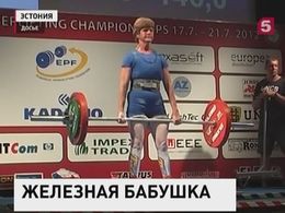 Пенсионерка из Ульяновска стала семикратной чемпионкой мира по пауэрлифтингу