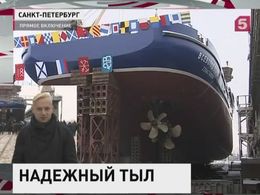 Судно ВМФ "Всеволод Бобров" спускают на воду в Петербурге