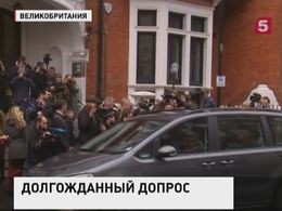 Джулиана Ассанжа допрашивают по делу об изнасиловании