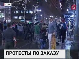 СМИ полагают что за митингами против Трампа стоит Сорос