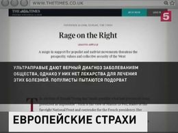 Западные СМИ комментируют тоги выборов в Молдавии и Болгарии