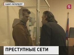 Арестован администратор "группы смерти" Филипп Будейкин