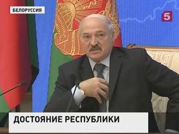 Александр Лукашенко 6 часов отвечал на вопросы российских журналистов