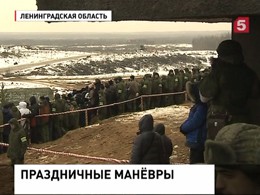 В Ленинградской области громко отметили День ракетных войск