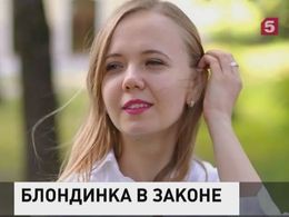 Главным люстратором в Минюсте Украины стала 23-летняя девушка