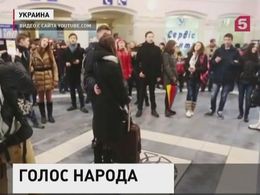 В Одессе участники флешмоба спели "Смуглянку"