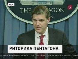 Пентагон признал «печальной ошибкой» авиаудар коалиции по сирийским войскам