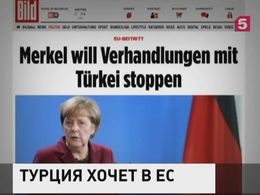 Меркель выступила против переговоров о вступлении Турции в ЕС