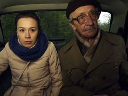 «След. Память»