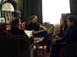 «След. Брат, милый брат»