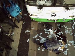 «След. Семеро по лавкам»