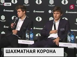 Норвежец Магнус Карлсен сохранил титул чемпиона мира по шахматам