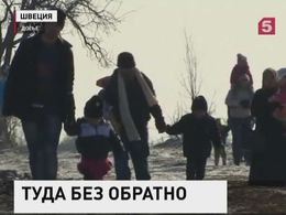 Афганистан отказался принимать своих же беженцев из Швеции