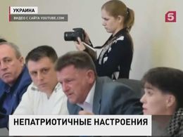 Депутат Николаевской области называл украинский флаг "бандеровским знаменем"
