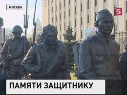 В Москве открыли памятник по мотивам фильма «Они сражались за Родину»
