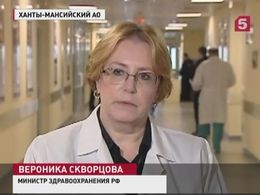 В Ханты-Мансийске проходят панихиды по жертвам страшной аварии