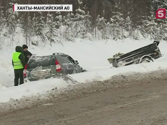 СК назвал причины автокатастрофы в Югре