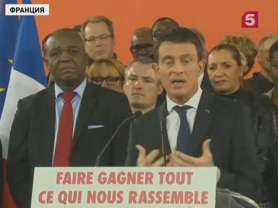 Премьер-министр Франции объявил о намерении баллотироваться в президенты