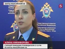 Глава Минздрава рассказала о состоянии пострадавших в ДТП в ХМАО детей