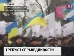 В Киеве митингуют чернобыльцы