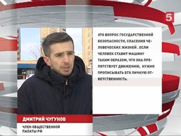 Экстренным службам могут разрешить таранить автомобили