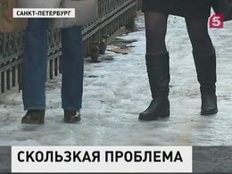 Петербург превратился в сплошной каток