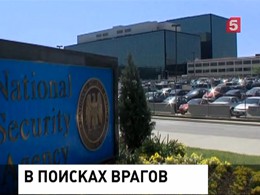 Россию вновь обвиняют в победе Трампа. На этот раз ЦРУ