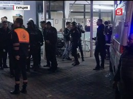 В Стамбуле двойной теракт. Погибли 29 человек, 27 из них полицейские