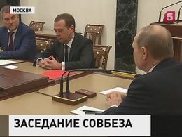 Владимир Путин выслушал доклад о ходе антитеррористической операции в Сирии