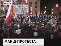 В столице Польши состоялся масштабный марш протеста оппозиции