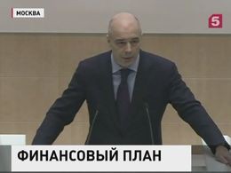 Совет Федерации одобрил бюджет на 2017-2019 годы