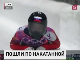 Россию лишили Чемпионата мира по бобслею. Кто возместит расходы?