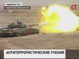 Военнослужащие 201-й базы в Таджикистане провели антитеррористические учения