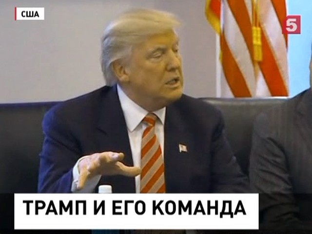 Трамп назвал пресс-секретаря Белого дома "глупым парнем"