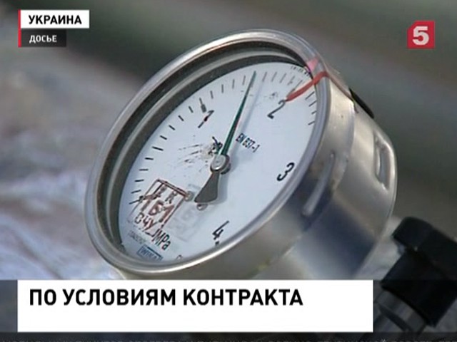 Миллер: Газпром ограничит поставки при отборе газа Украиной