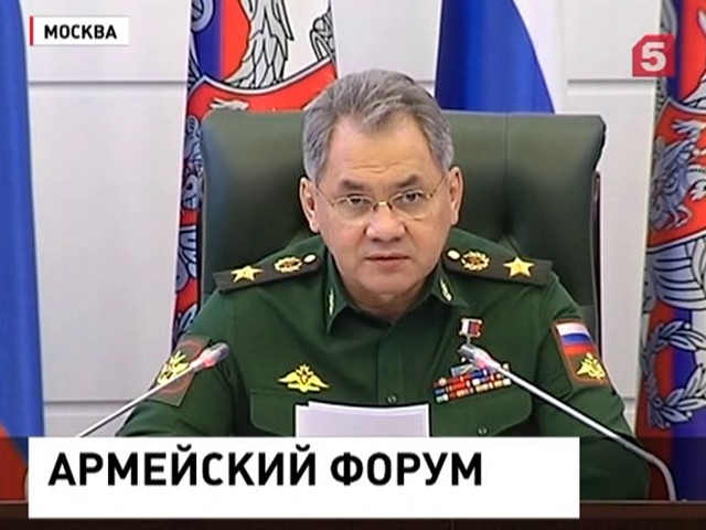 Шойгу: Форум «Армия-2017» станет ведущей выставкой вооружений