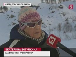 Легенда советского горнолыжного спорта отмечает юбилей