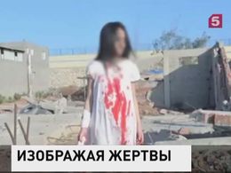 В Египте задержали фотографа за постановочные съемки "детей из Алеппо"