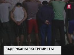 В Московском регионе задержаны 7 экстремистов "Таблиги Джамаат"