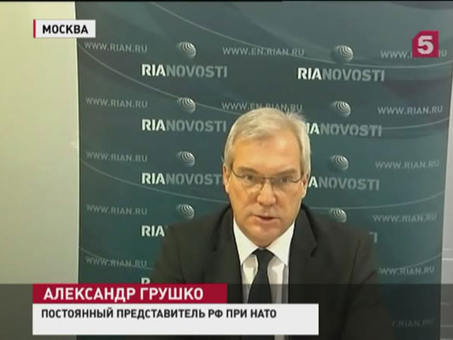 Постпред РФ при НАТО Александр Грушко подвёл итоги работы в уходящем году